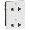 Ổ cắm đôi ba chấu Arteor - 572133